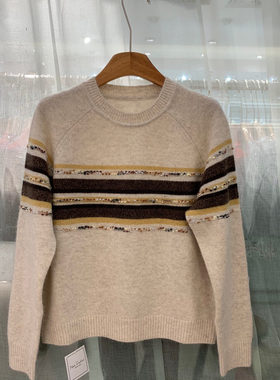 小艺欧货女装2025冬季时尚圆领拼色条纹长袖显瘦保暖针织衫5260H
