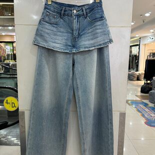 设计感假两件高腰直筒显瘦屁帘牛仔裤 8711H 2026春季 小艺欧货女装