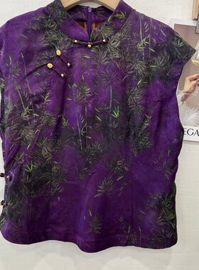 小艺欧货女装2026夏季款中式立领竹叶印花复古盘扣无袖衬衫A300H