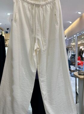 觅箐9930H 小艺欧货女装2026春夏款慵懒风垂感百搭宽松显瘦休闲裤