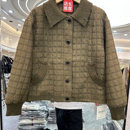 迈裳亿服饰 8826 冬季2026新款女装时尚复古风翻领长袖百搭外套女