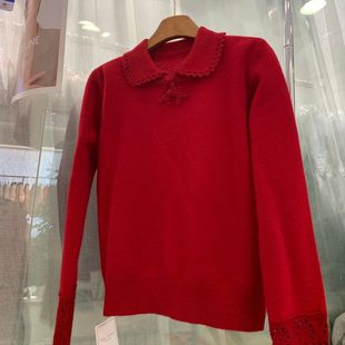 8070H 红色翻领设计感镂空钩花减龄针织衫 小艺欧货女装 2025年冬季