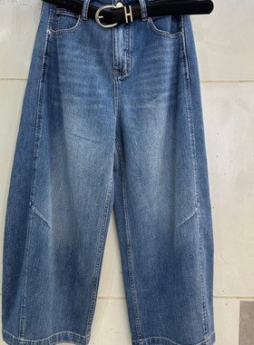小艺欧货女装2026春夏款高腰百搭显瘦配腰带九分弯刀牛仔裤55240H