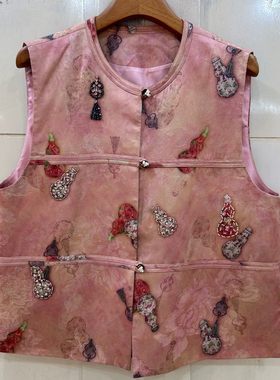 小艺欧货女装2026春季款中式国风圆领复古盘扣无袖背心外套26708H