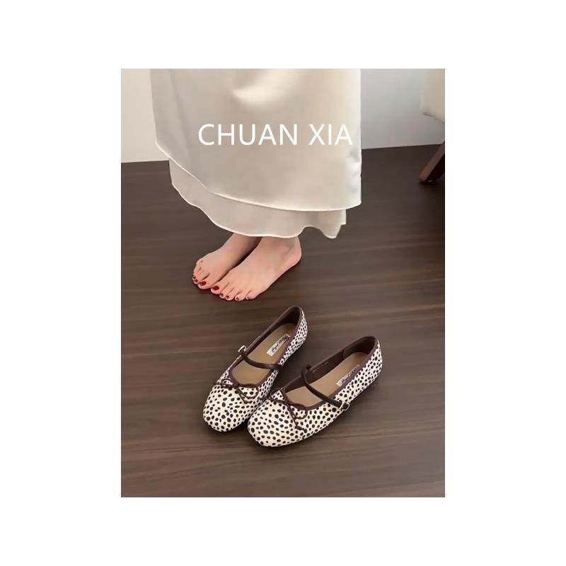 羊皮版~韩系芭蕾风玛丽珍鞋女蝴蝶结一字扣平底单鞋法式温柔瓢鞋,女鞋,时尚芭蕾鞋,淘宝优惠券,粉丝福利购,淘宝优惠卷