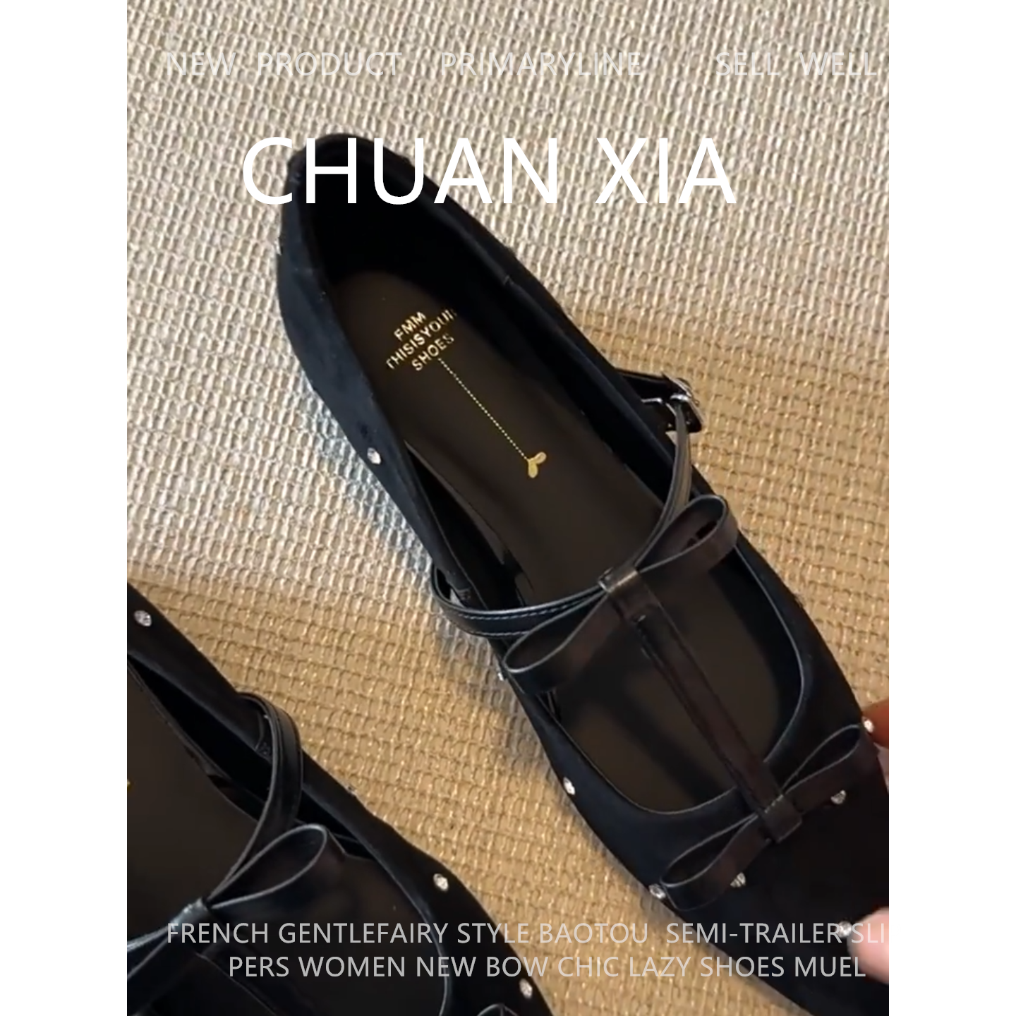 羊皮法式名媛T字带内增高玛丽珍