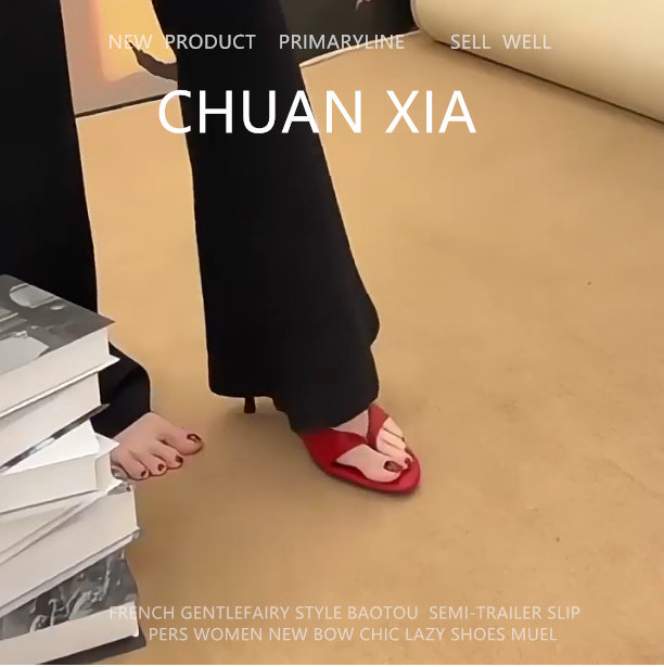 羊皮红色夹趾细跟法式凉鞋