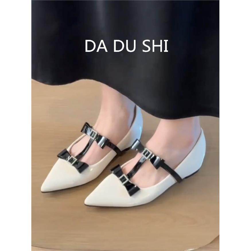 羊皮版！复古小香风方头玛丽珍鞋女拼色内增高单鞋真皮一字扣瓢鞋,女鞋,玛丽珍鞋,淘宝优惠券,粉丝福利购,淘宝优惠卷