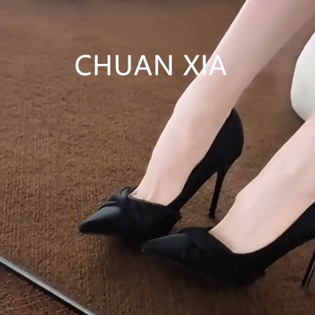 羊皮版~黑色高级感尖头细跟高跟鞋女法式真皮通勤不累脚浅口单鞋