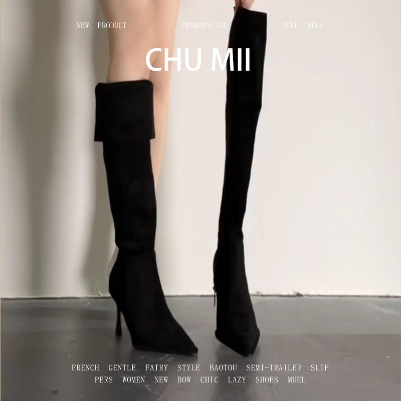 羊皮版！可翻折细高跟骑