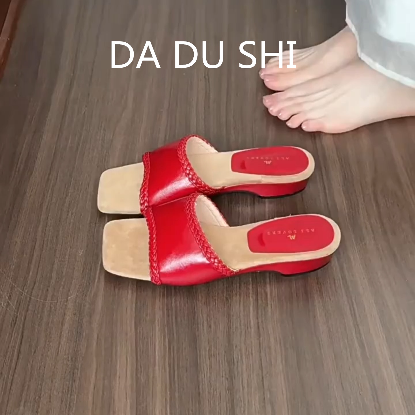 羊皮版!时尚简约度假风
