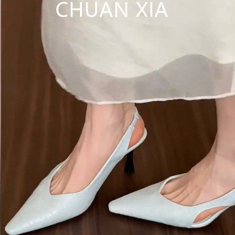 羊皮版！千金风细跟包头
