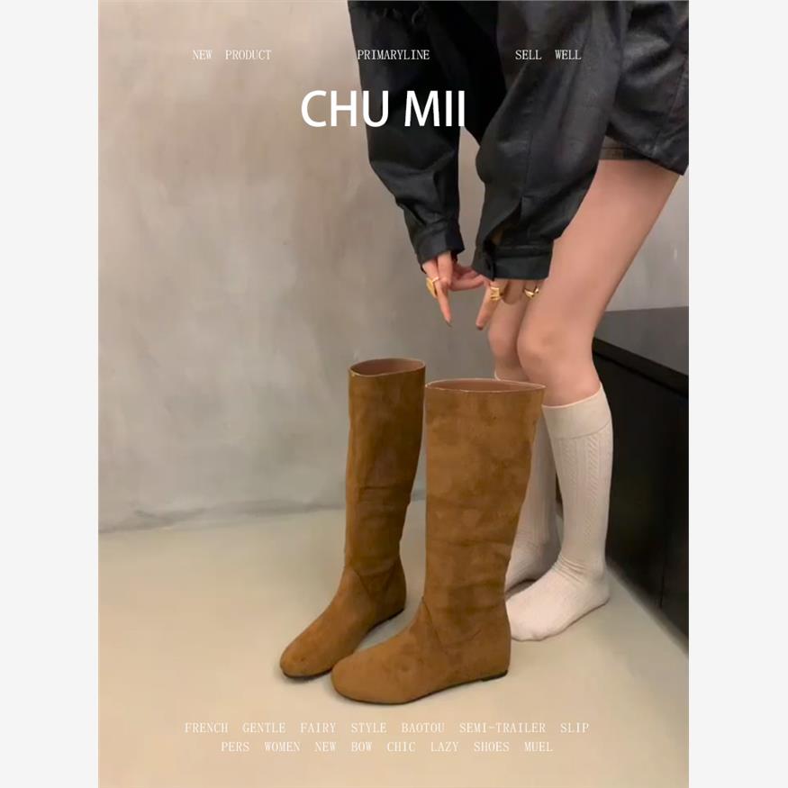 羊皮版~复古真皮高筒骑士