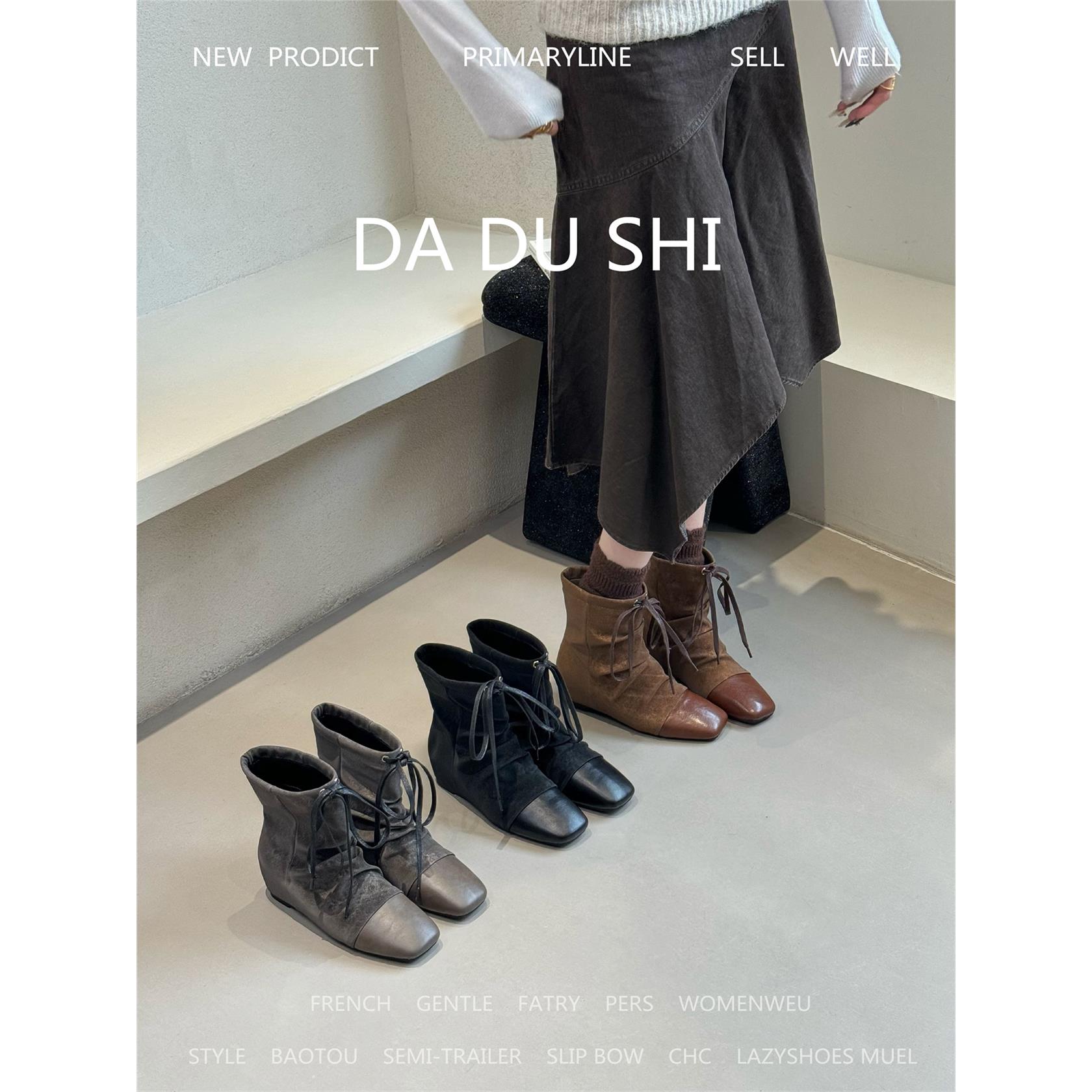 韩版方头系带短靴女秋冬