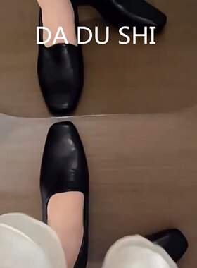 羊皮版~老钱风真皮时尚小