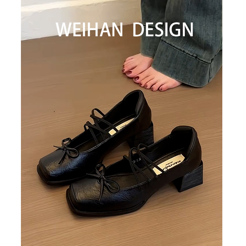 羊皮版！法式交叉带玛丽