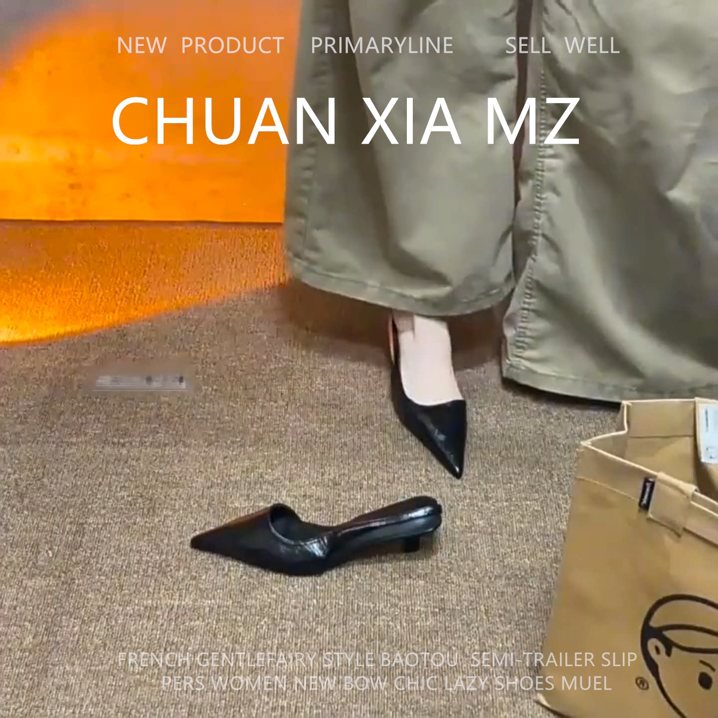 羊皮尖头小猫跟通勤百搭包头凉鞋
