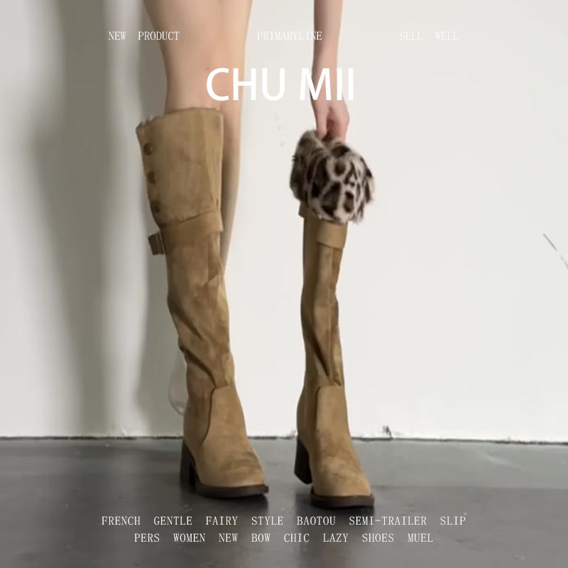 羊皮版！绒面可翻折长筒