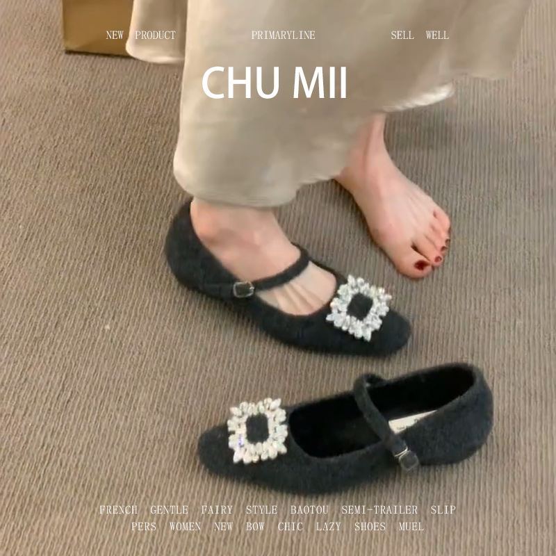 羊皮版~法式气质方头单鞋