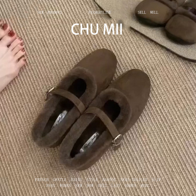 羊皮版~法式复古圆头毛毛