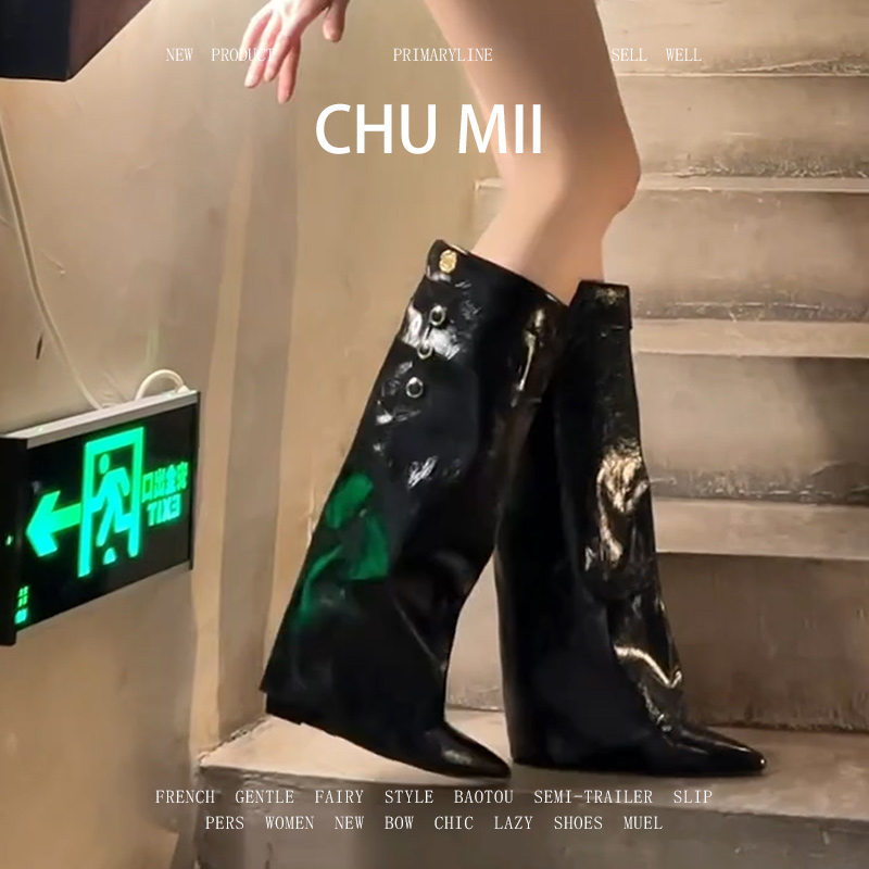 羊皮版~小香风气质尖头裤