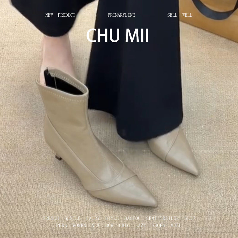 羊皮版~法式细跟加绒瘦瘦