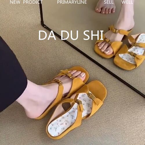 羊皮版~甜美风小碎花凉拖