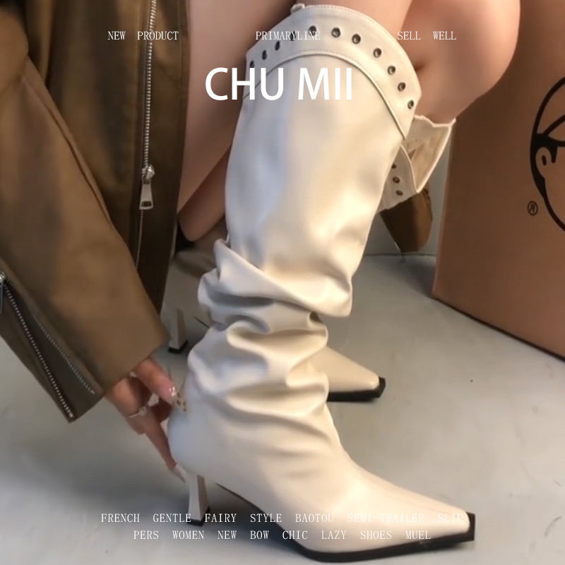 羊皮版~复古尖头褶皱堆堆