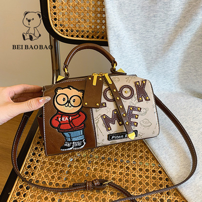 北包包原创小众设计感2025新款女士撞色休闲时尚小包包斜挎手机包