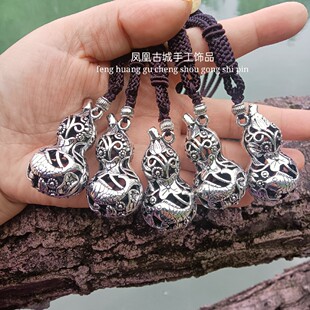 民族风民族特色手工苗银葫芦寿项链长命锁挂饰毛衣链男女长款项链