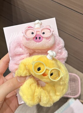可爱小黄鸡粉猪猪眼镜厨师帽发圈卡通玩偶头绳高弹力百搭发圈发饰
