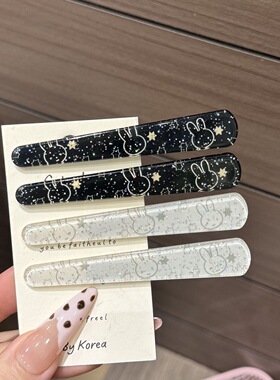 可爱米菲兔闪粉鸭嘴夹卡通少女侧边碎发刘海夹日系百搭ins风发卡