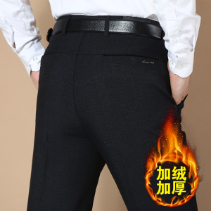 秋冬季中年男裤宽松直筒西裤男长裤加绒厚款中老年休闲裤爸爸裤子