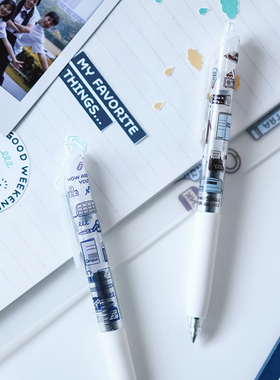 日本Kokuyo国誉Eric限定联名按动中性笔学生高颜值文具ins风刷题考试专用速干水笔0.5mm