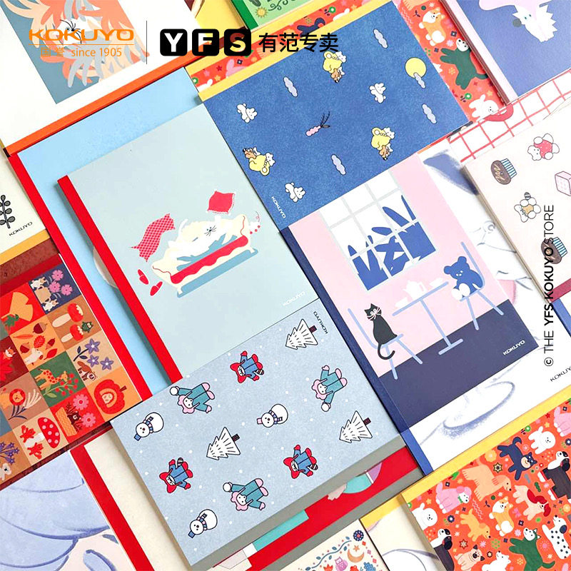 日本kokuyo国誉Illustrator 插画师无线装订本11