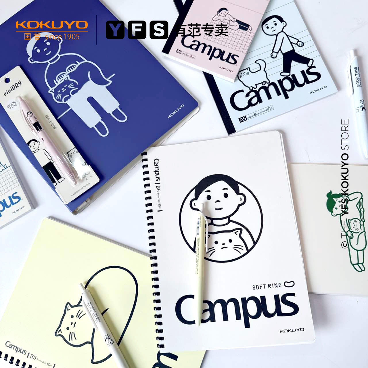 潮流精品，品质保证