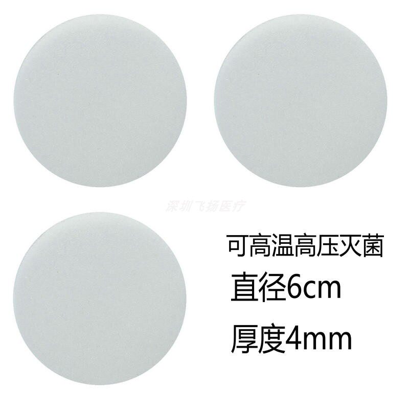 牙科不锈钢研光器圆头