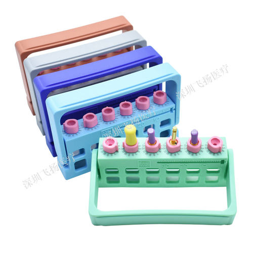 车针架牙科6孔计数锉针架消毒盒