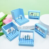 牙科6孔12孔18孔24高低速车针架塑料磨头架车针盒消毒盒高压灭菌