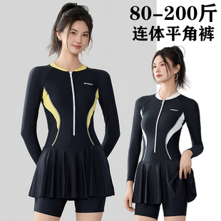 游泳馆专用遮肉显瘦温泉泳装 泳衣女士大码 微胖保守200斤连体裙式
