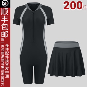 专业游泳衣女连体大码200斤保守微胖女孩游泳馆专用五分裤游泳装