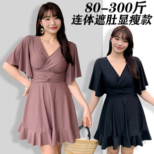 200斤温泉遮肉保守250斤遮肚显瘦高端泳装 泳衣女大码 胖mm连体裙式