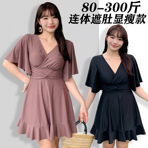泳衣女大码胖mm连体裙式200斤