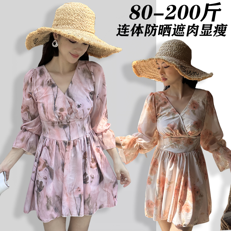连体泳衣女士大码微胖遮肉显瘦2025新款时尚性感温泉沙滩防晒泳装
