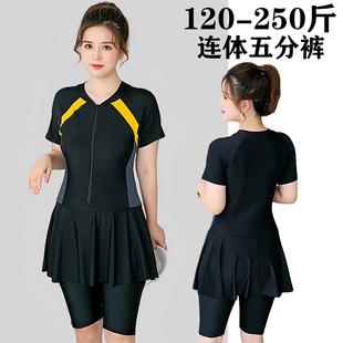 微胖mm专业竞技训练200斤运动速干潜水服泳装 游泳衣女加肥大码 300