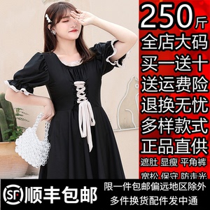 大码泳衣女连体保守胖mm遮肚显瘦200斤宽松裙式休闲日系ins风仙女