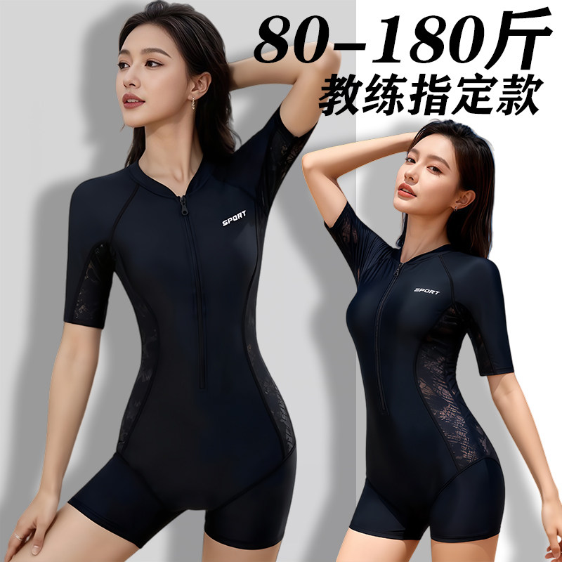 大码游泳衣女款初中学生考游泳馆专用连体高级感2026竞速平角泳装
