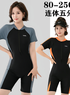 大码泳衣女连体保守胖mm200斤学生竞技专业比赛训练游泳馆泳装250