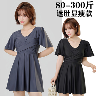 温泉游泳衣女200斤大码 连体保守遮肚显瘦加肥加大号度假泳衣300斤