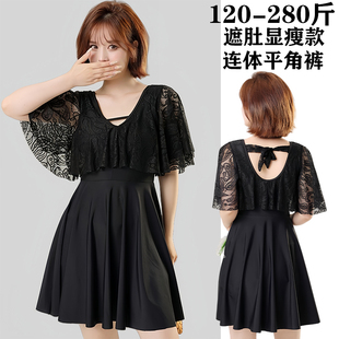 连体保守200斤宽松遮肚显瘦加肥加大温泉泳装 大码 泳衣女2025新款